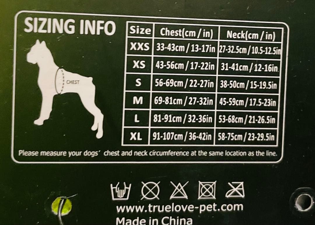 truelove ライフジャケット　XL オレンジ　大型犬