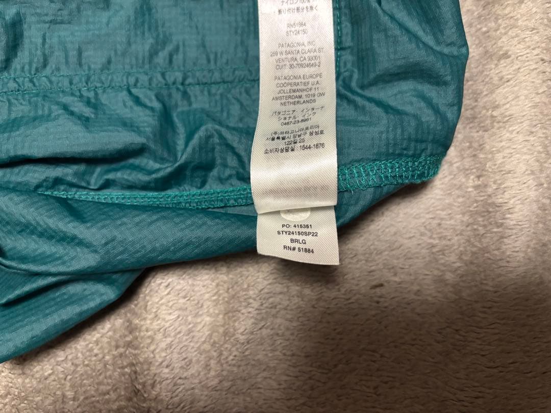 2着セット　patagonia メンズ・フーディニ・スナップT・プルオーバー