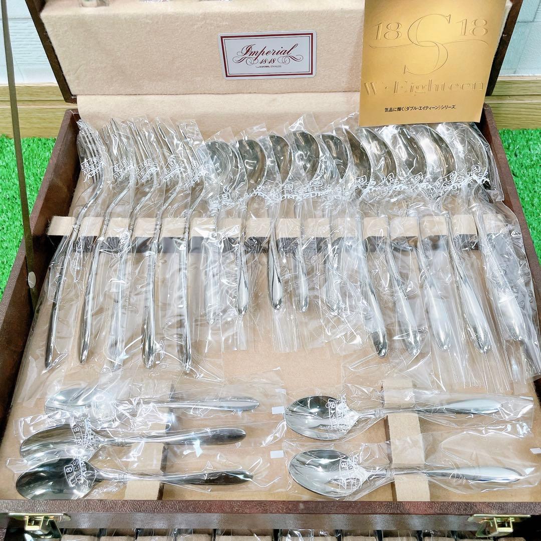 ✨ケース付新品✨ AZUMA アヅマ カトラリーセット 38点 インペリアル