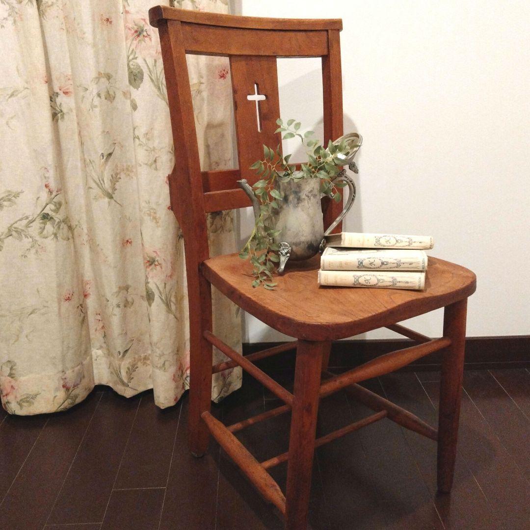 チャーチチェア 教会 いす 椅子 イギリスアンティーク アンティーク ビンテージ