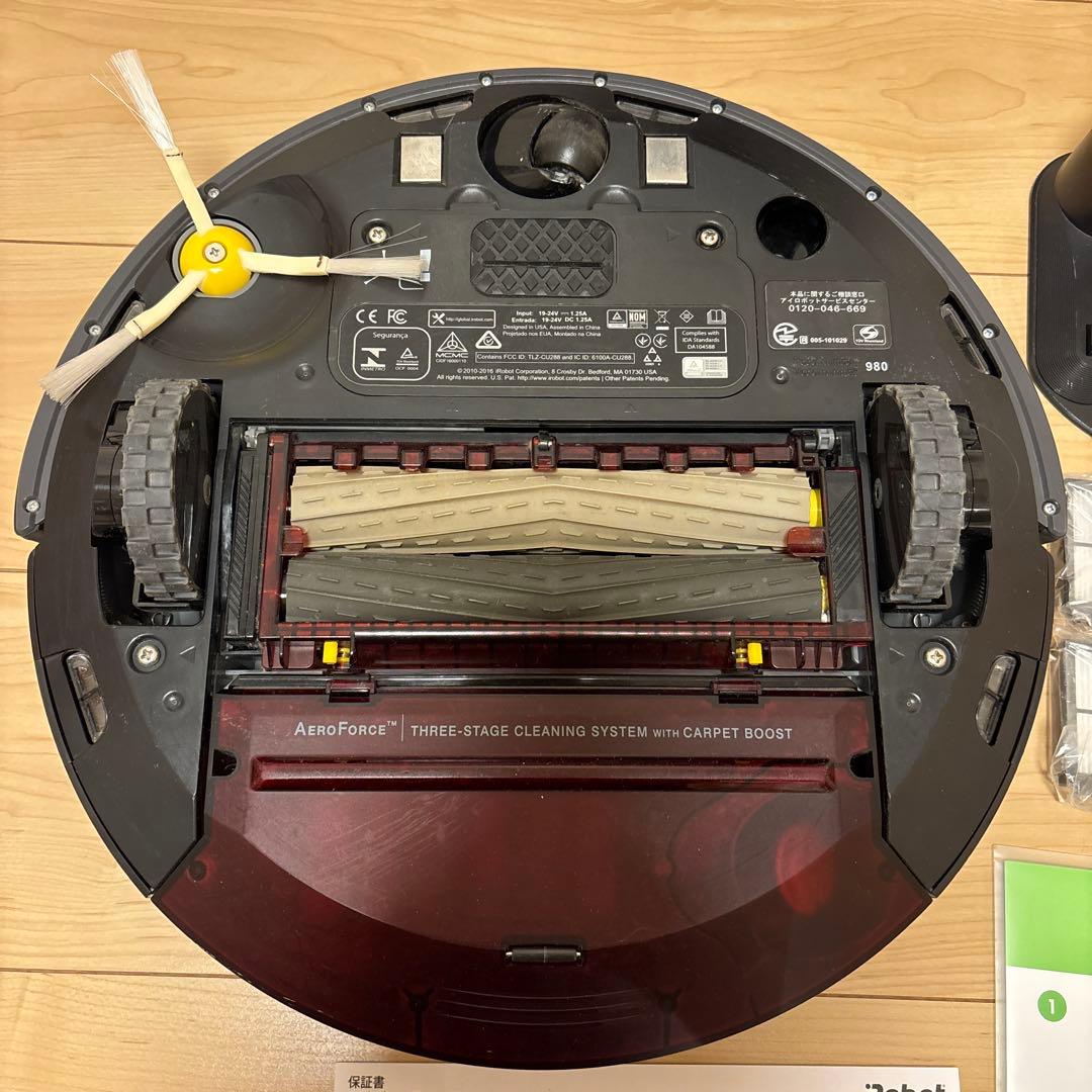 上位機種 iRobot Roomba 980 動作確認済み