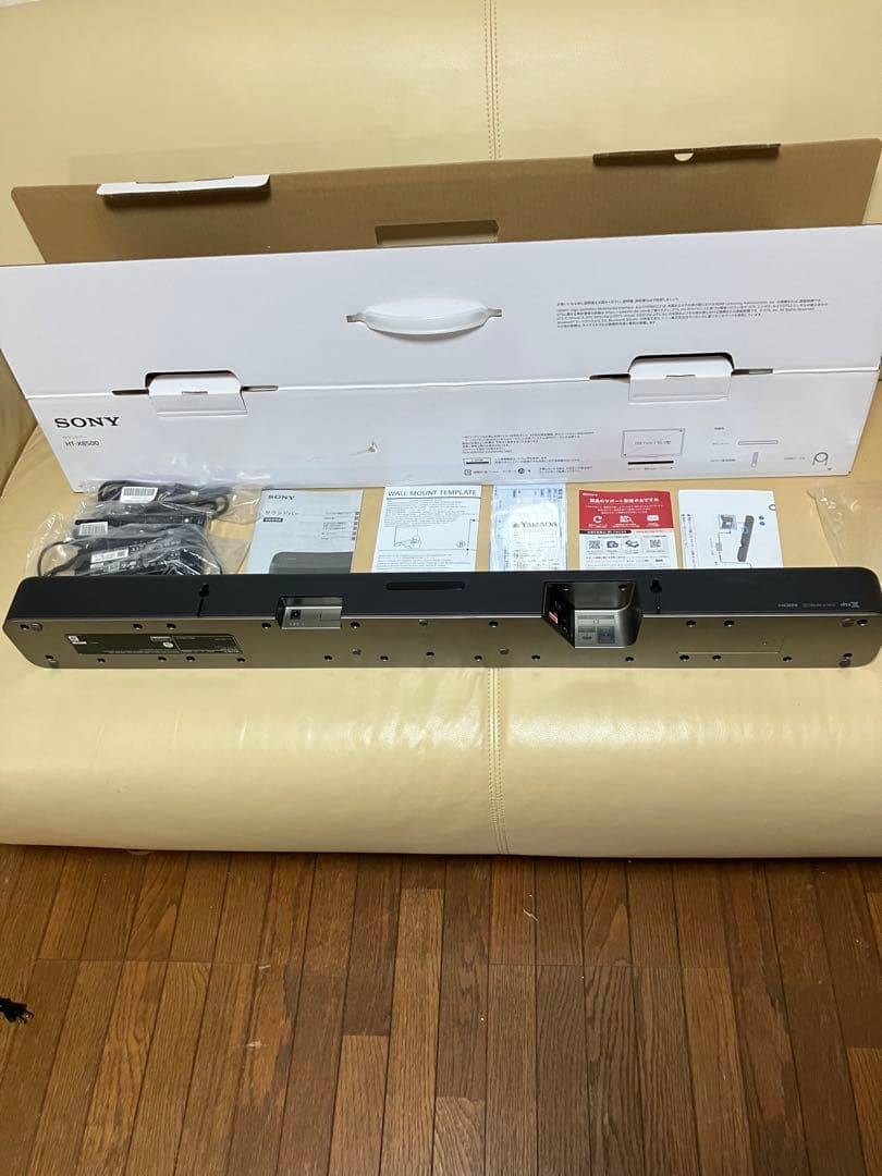 【中古美品】 SONY HT-X8500 2024年製　元箱・付属品・保証書付