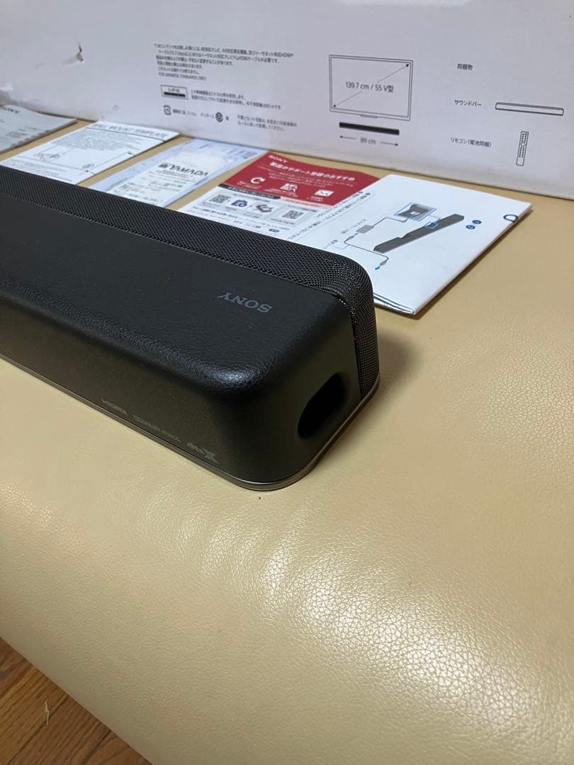 【中古美品】 SONY HT-X8500 2024年製　元箱・付属品・保証書付