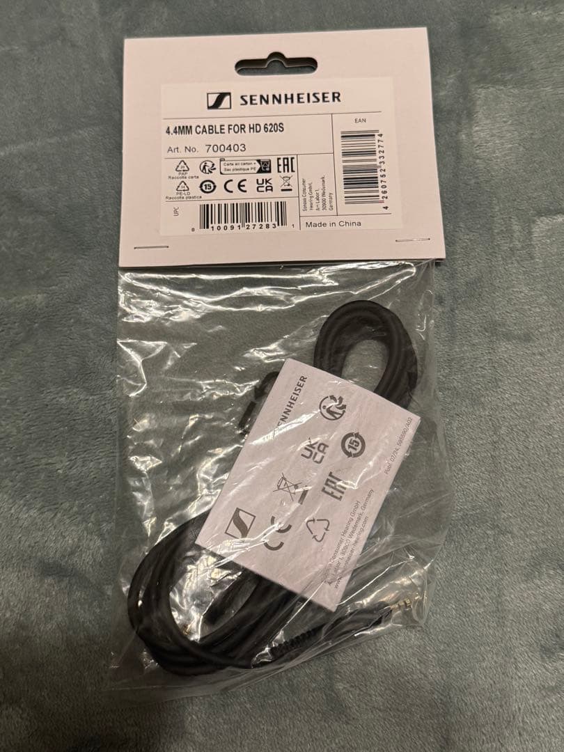 新品ゼンハイザー ヘッドホン HD 599 SE 黒＋4.4mmバランスケーブル