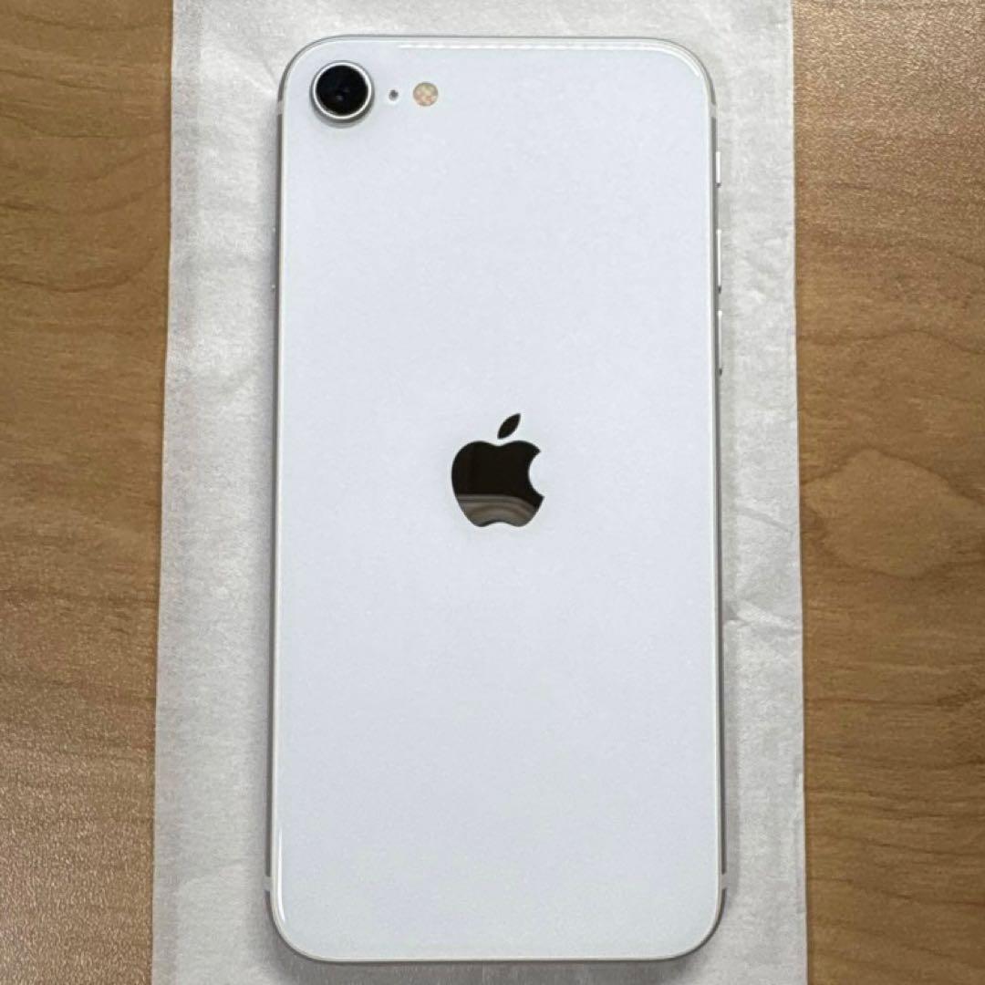 iPhone SE2第2世代 ホワイト 64GB バッテリー83%