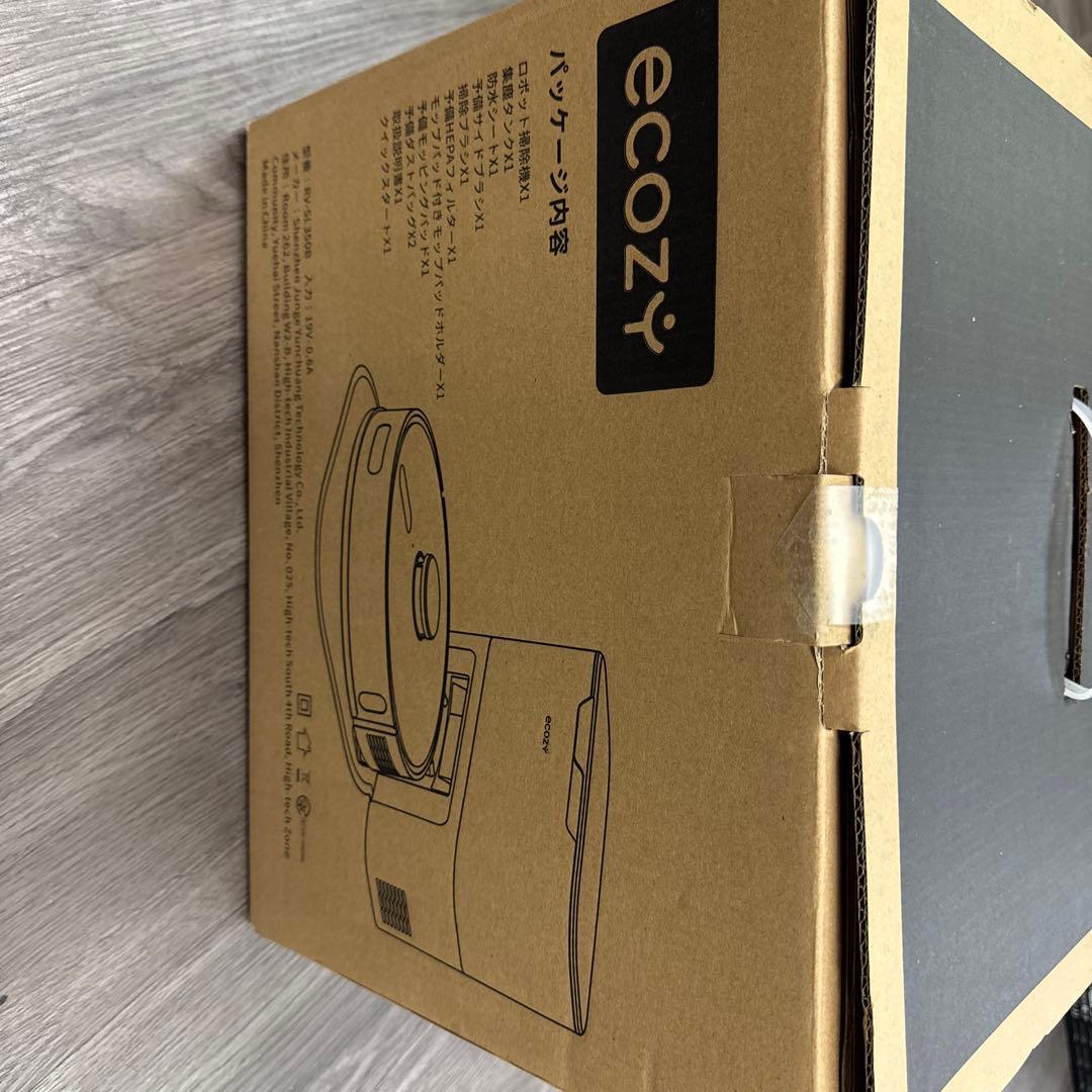 ロボット掃除機 【21,000Pa+5,000Pa強力吸引】ロボット掃除機