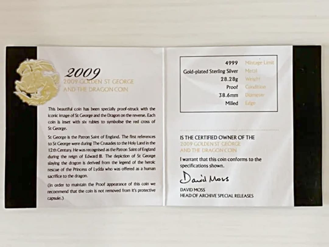 限定品！ 金コーティング銀貨 竜退治デザイン