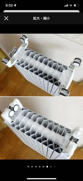 送料込 即発送 完動美品★デロンギ ドラゴン  オイルヒーター QSD0915