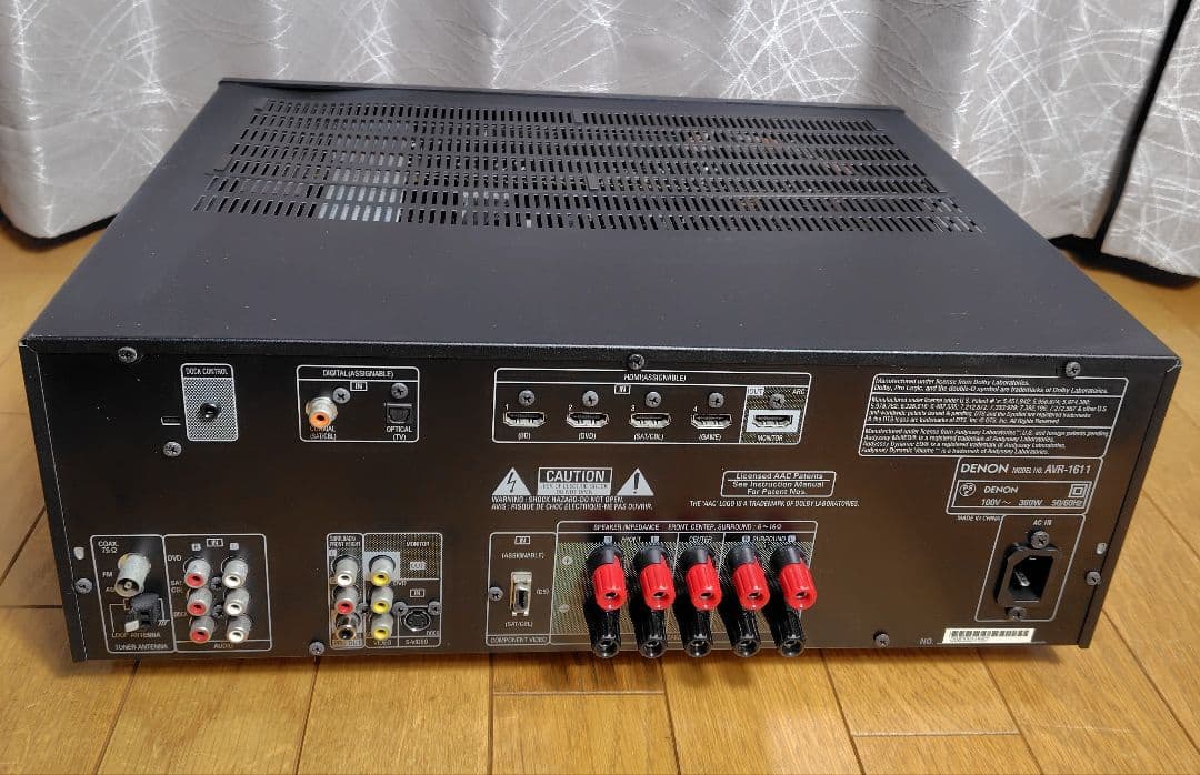 DENON AVR-1611 AVサラウンドレシーバー
