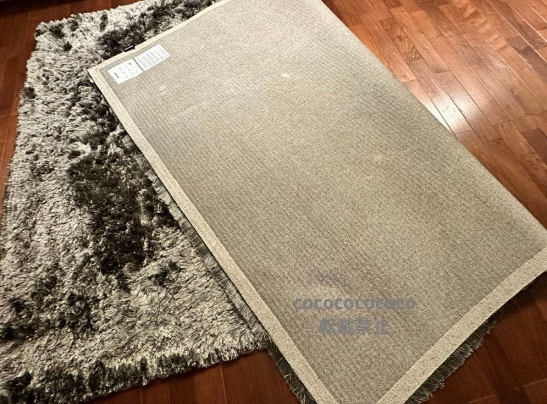 ボーコンセプト Lure シャギーラグ　200cm×300cm グレー　モダン