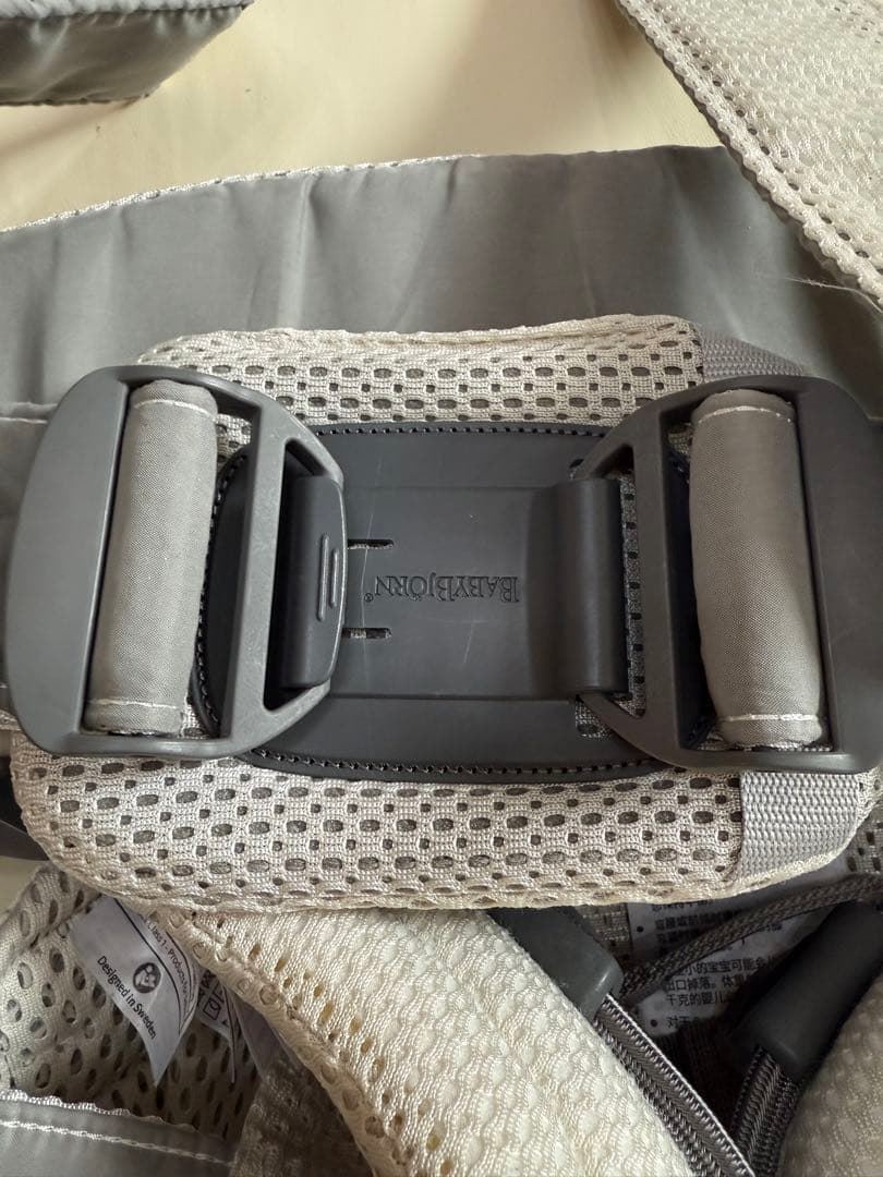 ベビービョルン ハーモニー 抱っこ紐 クリーム