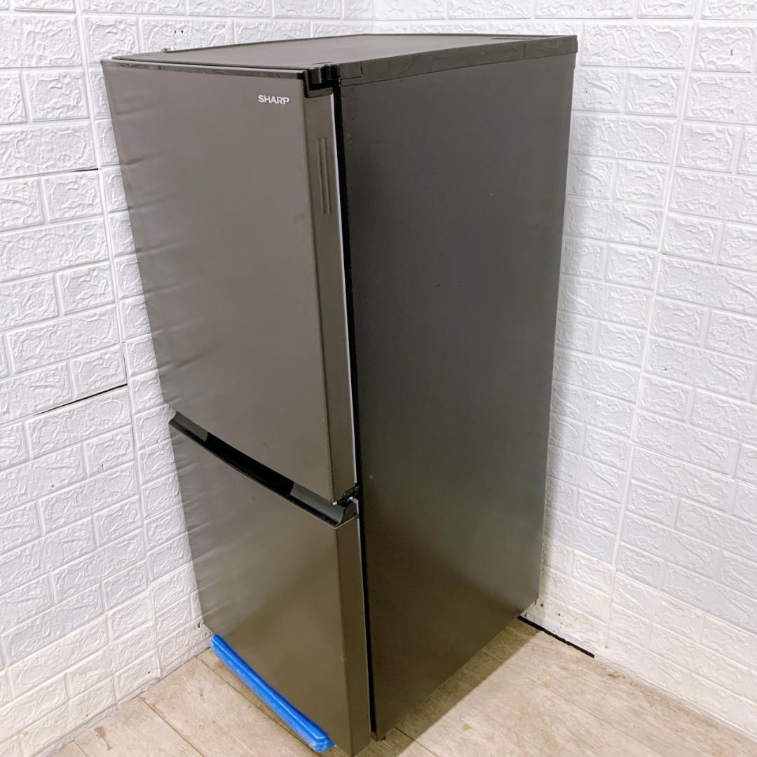 OE01313 シャープ 152L 冷蔵庫 一人暮らし 小型