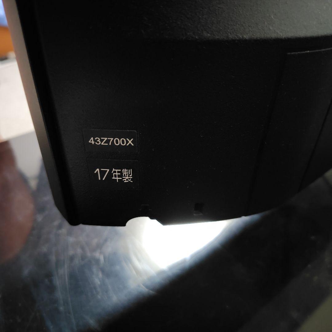 美品♦東芝レグザ43Z最上位モデル4K液晶テレビ９チュナー搭載タイムシフトマシン