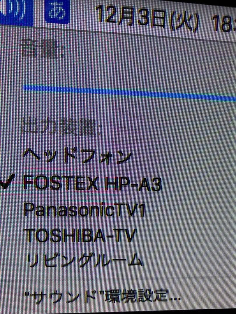 ヘッドホン sennheiser HD650