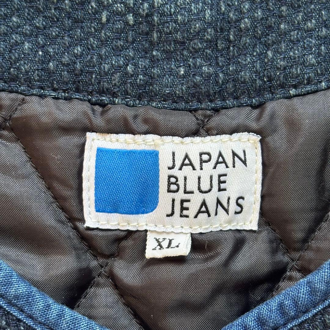 【超希少】ジャパンブルージーンズ 刺子パディングベスト XL 日本製 インディゴ