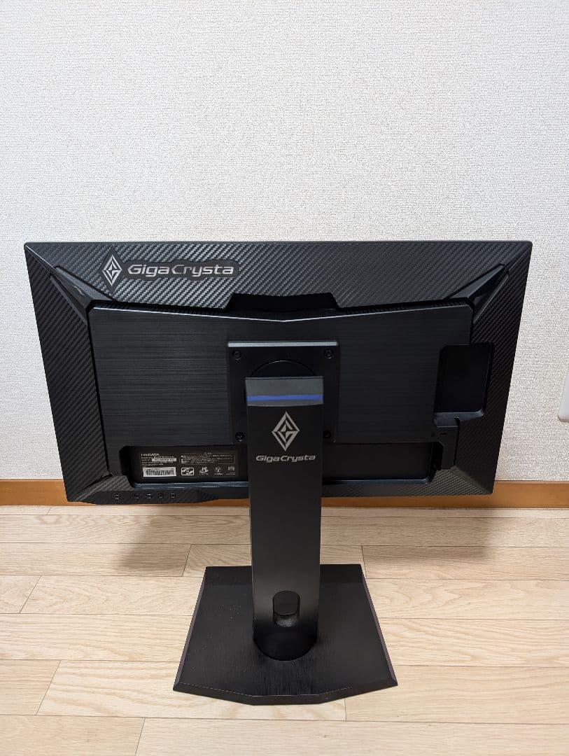 GigaCrysta ゲーミングモニター EX-LDGC242HTB