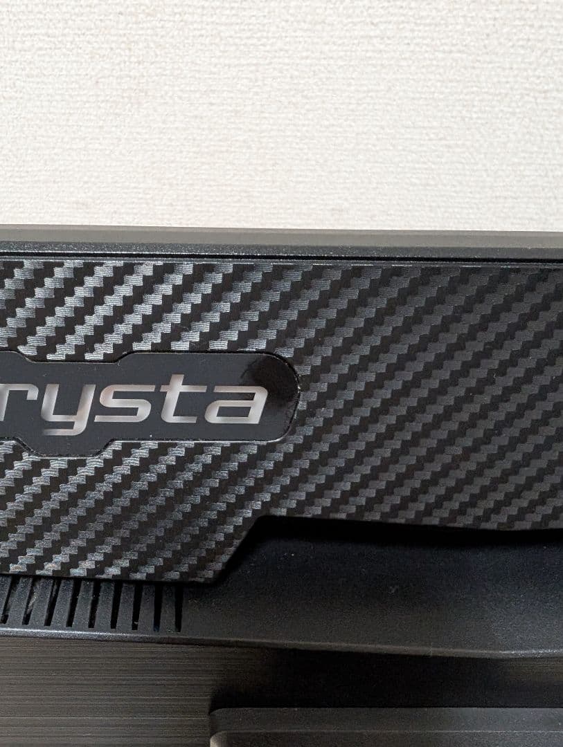 GigaCrysta ゲーミングモニター EX-LDGC242HTB