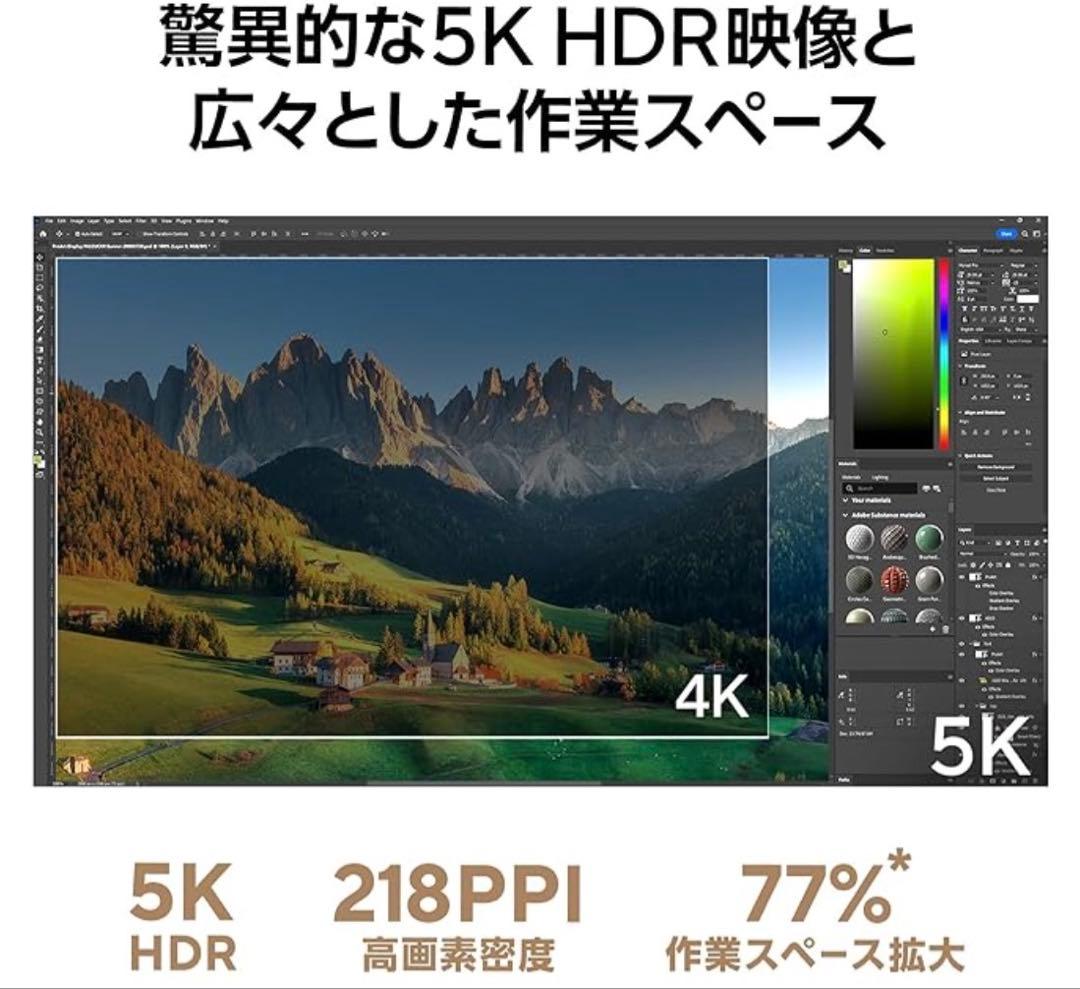 ディスプレイ・モニター本体 ASUS ProArt PA27JCV
