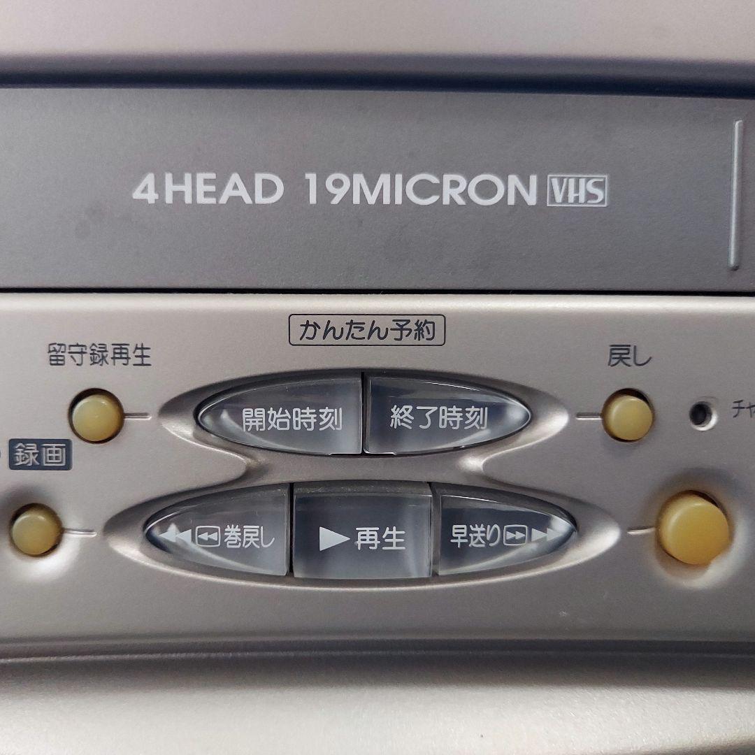 【動作品】SHARP ブラウン管テレビ VT-147DE