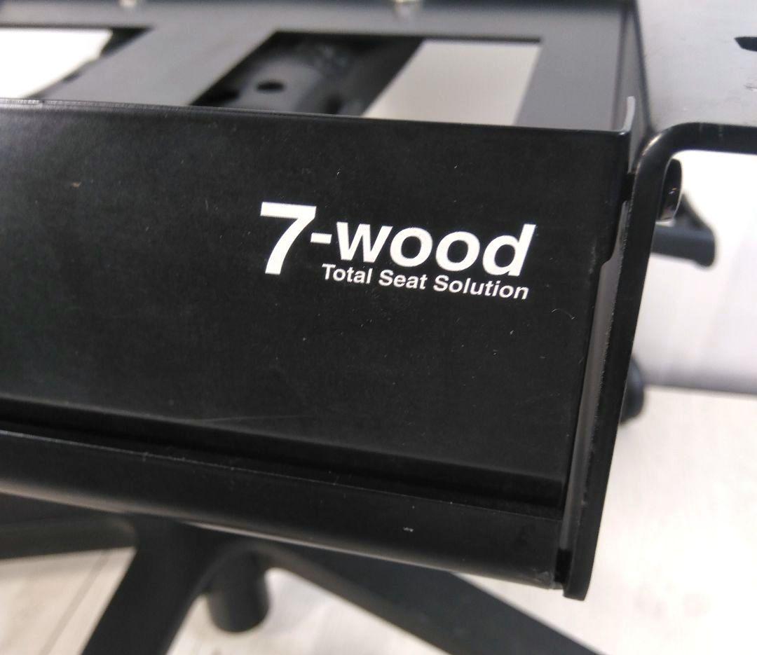 [Jinjing zhuosan]7-wood チェアスタンド レカロ