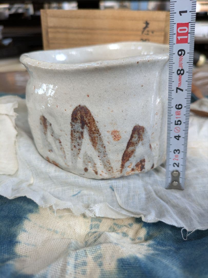 加藤十右衛門　志野　茶碗