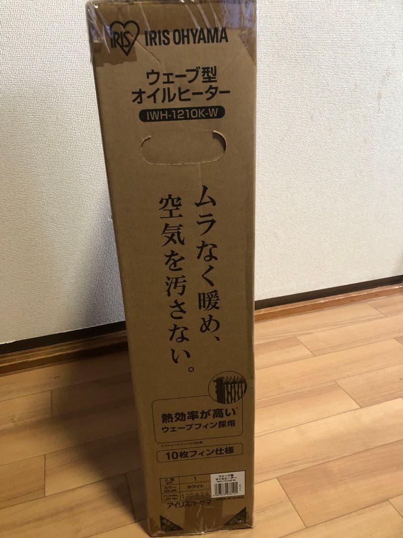 Iris Ohyama ウェーブ型オイルヒーター IWH-1210K-W