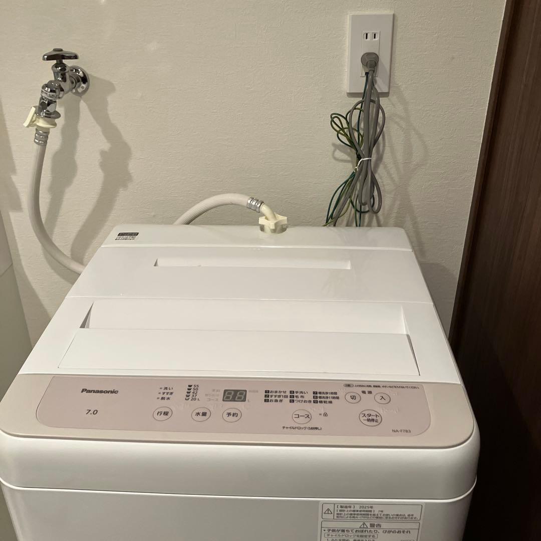 Panasonic 縦型洗濯機7キロ　NA-F7B3