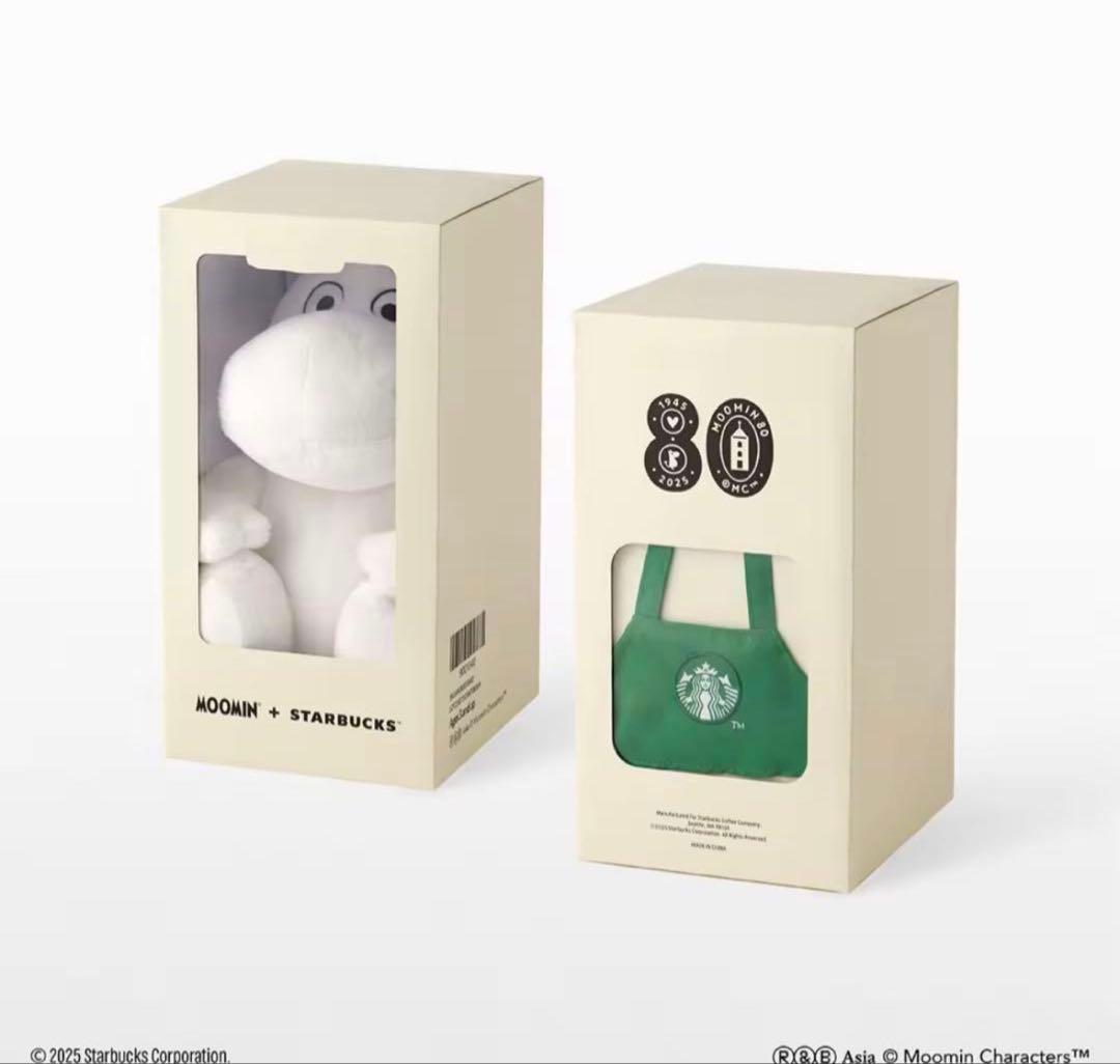 ⭕️値下げ【激レア】ムーミンぬいぐるみ スターバックスコラボ80周年記念