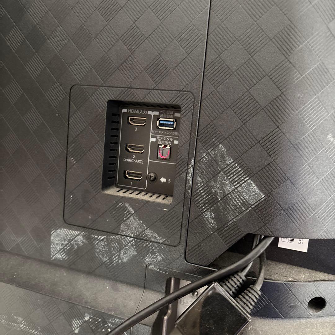 東芝 REGZA 55インチ 有機EL 55X8900K 2022年製