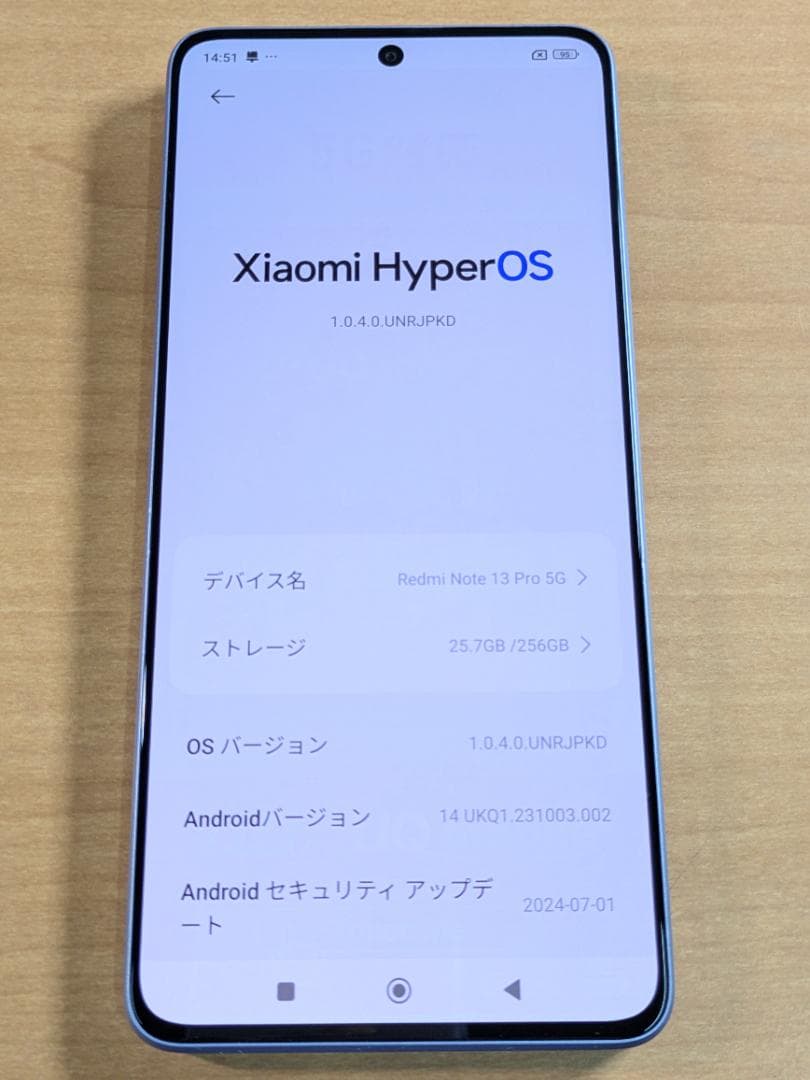 スマートフォン本体 010900H Redmi Note13 Pro(5G) XIG05 256GB