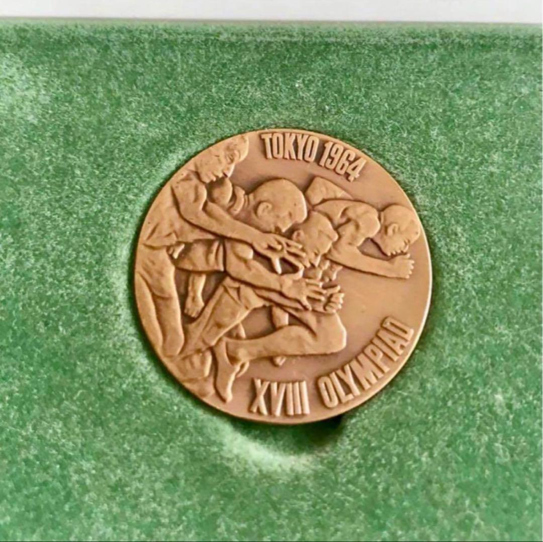 【美品】1964年 東京オリンピック記念 銀メダル・銅メダル ②