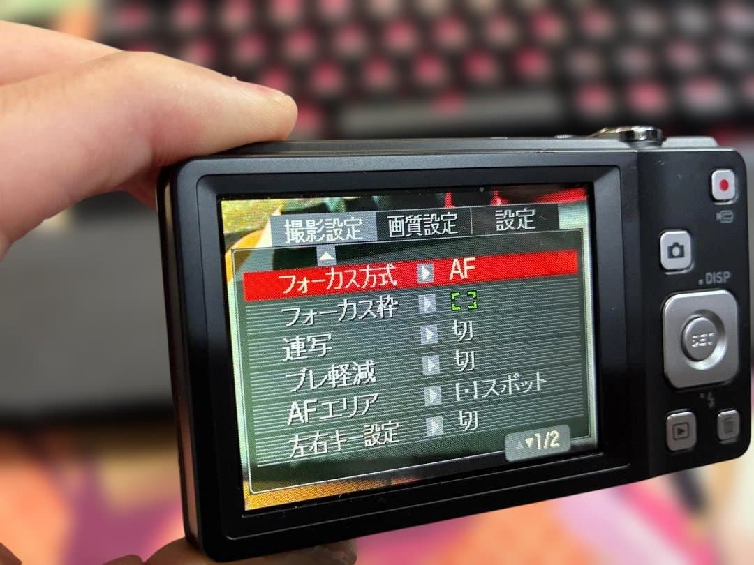 CASIO EXILIM EX-ZS5 コンパクトデジタルカメラ