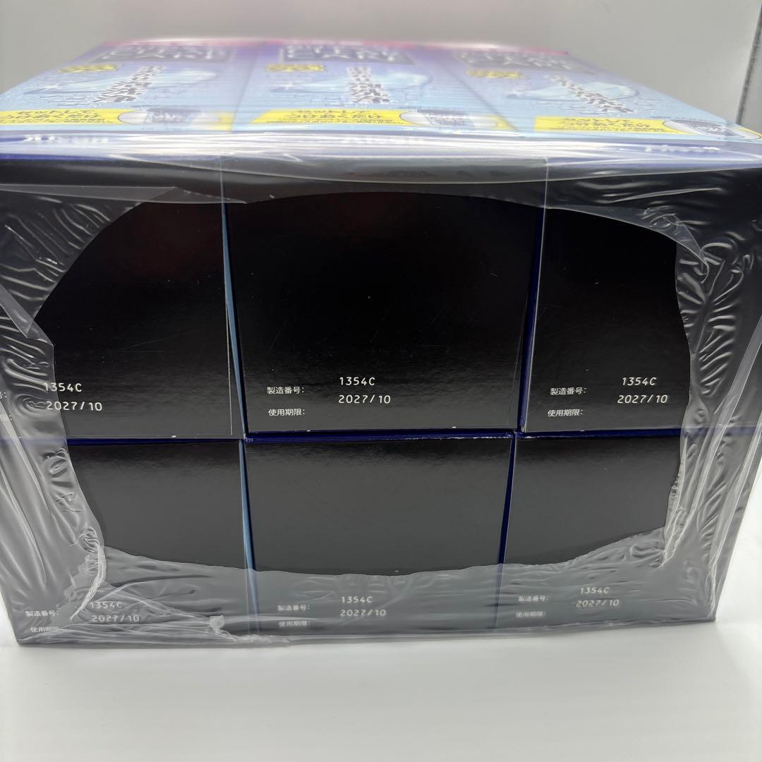 アルコン クリアケア 大容量480ml (18個)