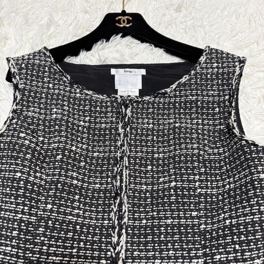 【美品】Rene TISSUEツイードワンピース Aライン フレア 38