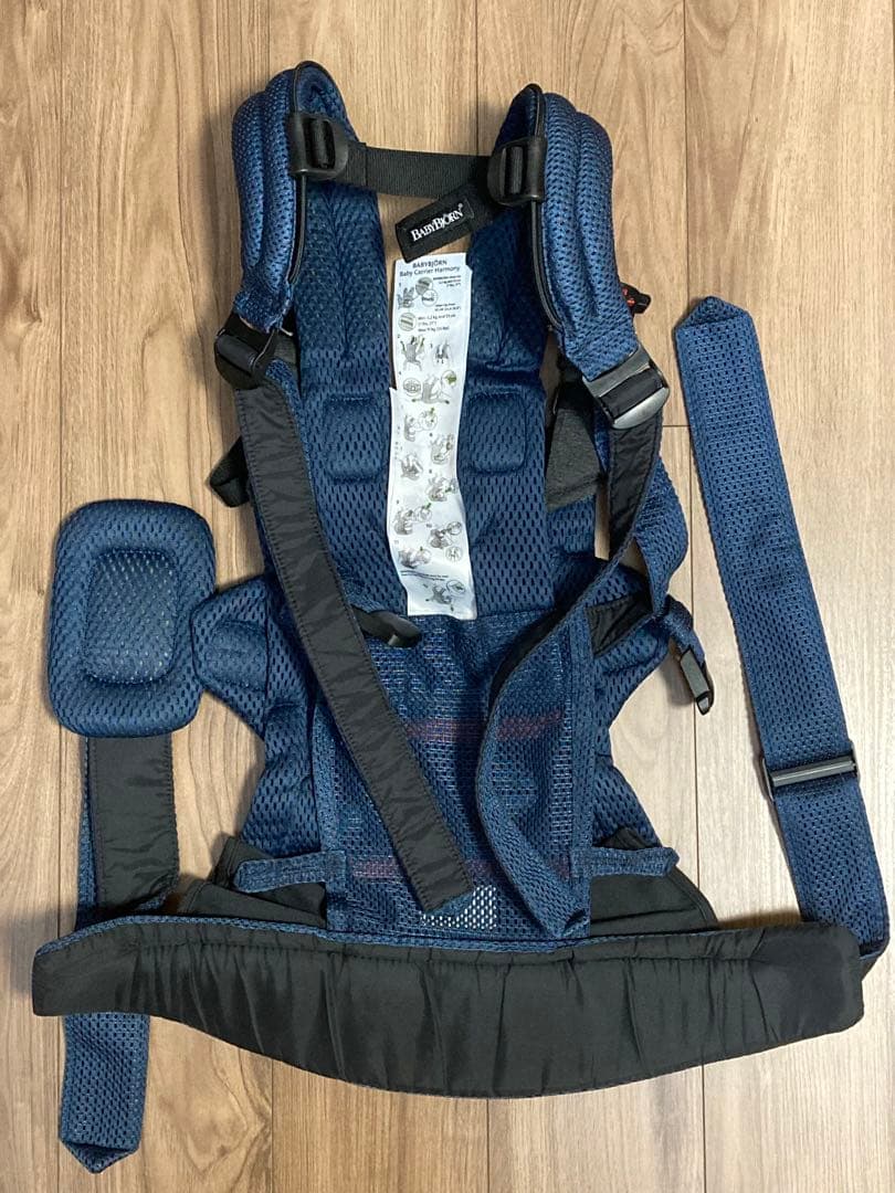 【1109まで値下中】ベビービョルン ハーモニー ネイビーブルー