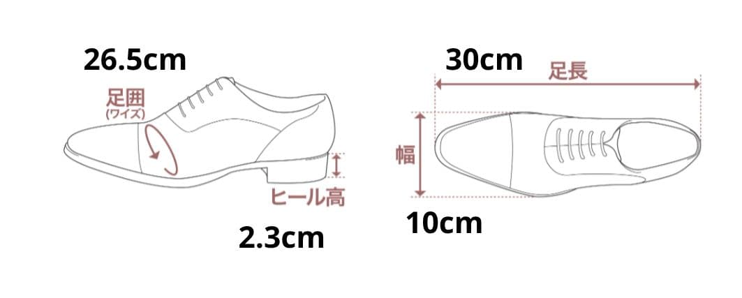 専用！Paul Smith タッセルローファー 7 マルチカラーインソール