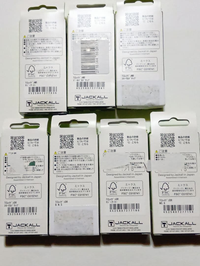 ティモン TCレイゲン MR DR