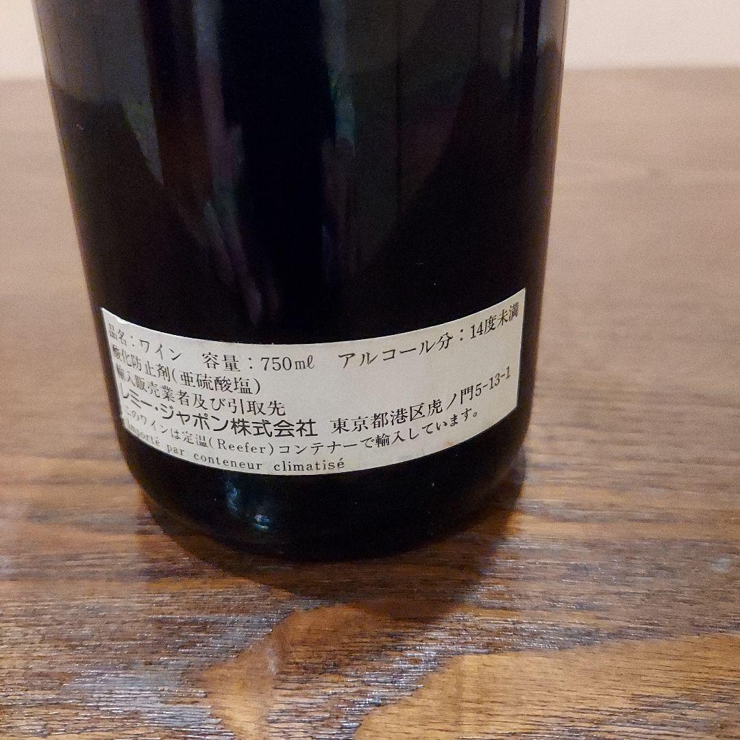 シャトー レオヴィル ラス カーズ1991年 赤750ml