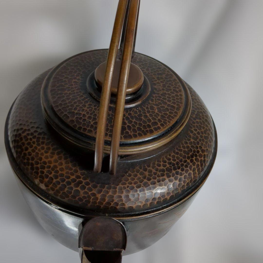 茶道具 水差し 鳳凰と蝶