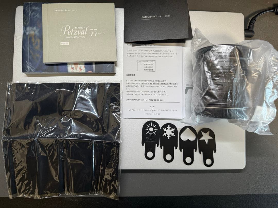 レンズ(単焦点) New Petzval 55 mm f/1.7 MKII Z-mount