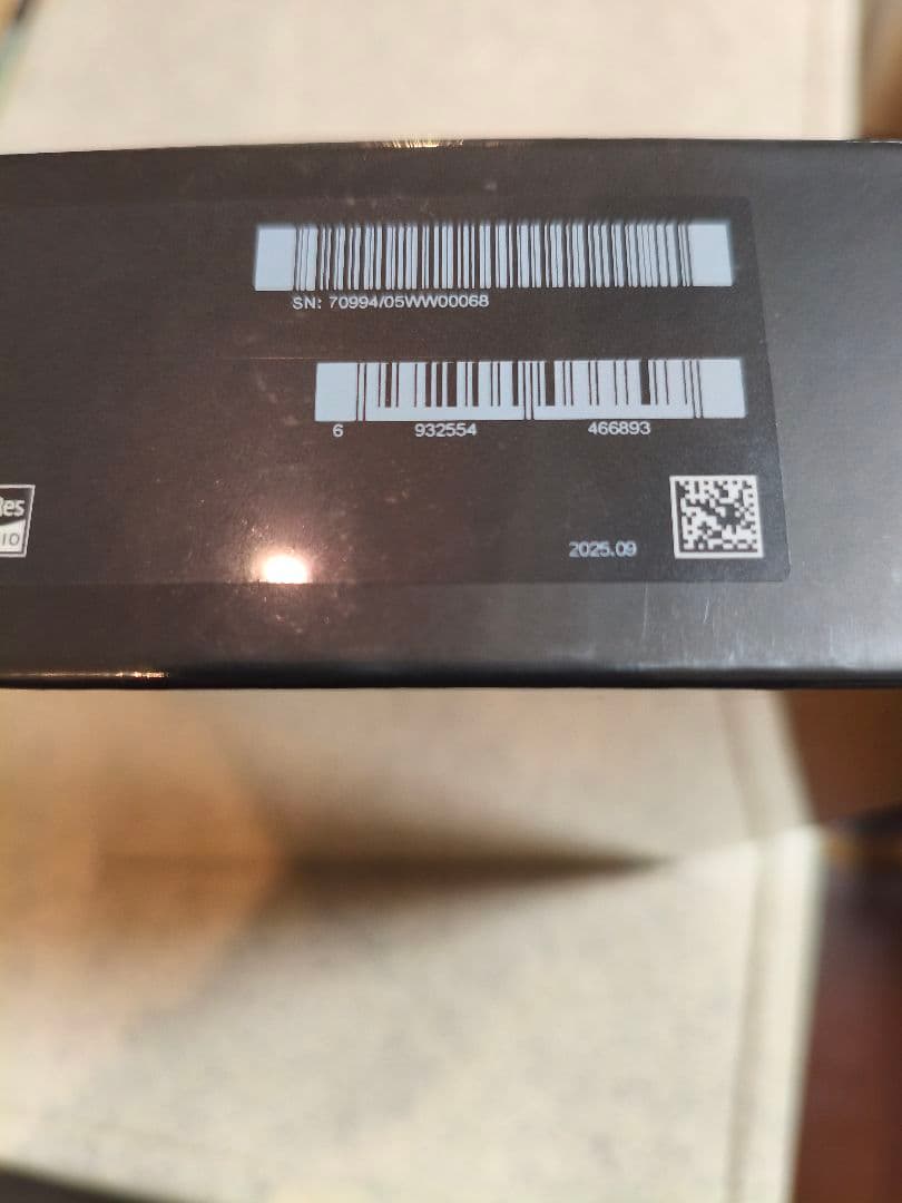 POCO Pad X1 8GB+512GB グローバル版 Grey 新品未使用