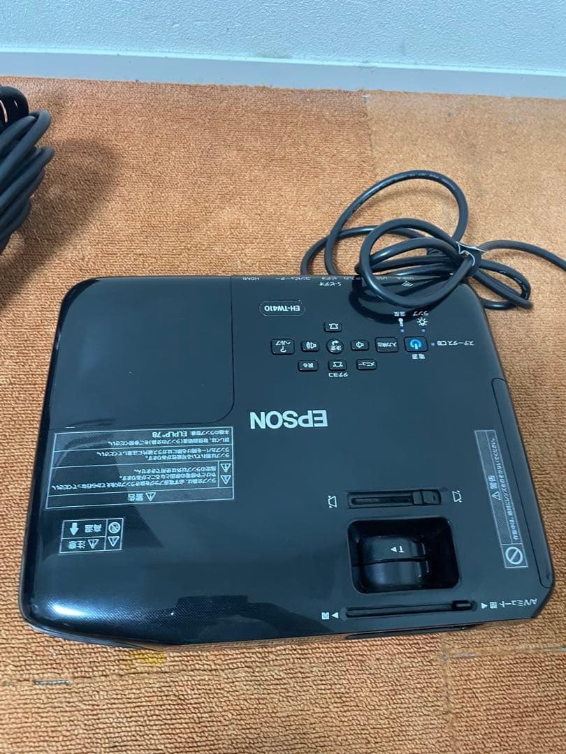 エプソン EPSON フルHD プロジェクター EH-TW410