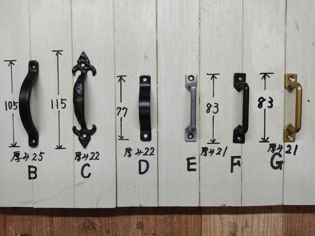 サイズデザインオーダー可！２バッタン観音扉キャビネットナチュラルブラウン受注製作