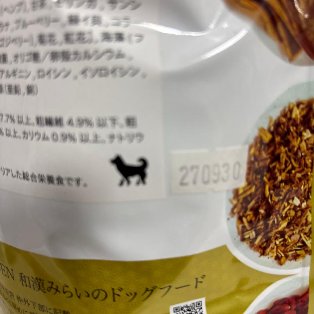 YAKUZEN 和漢みらいのドッグフード シニア1kg ５袋