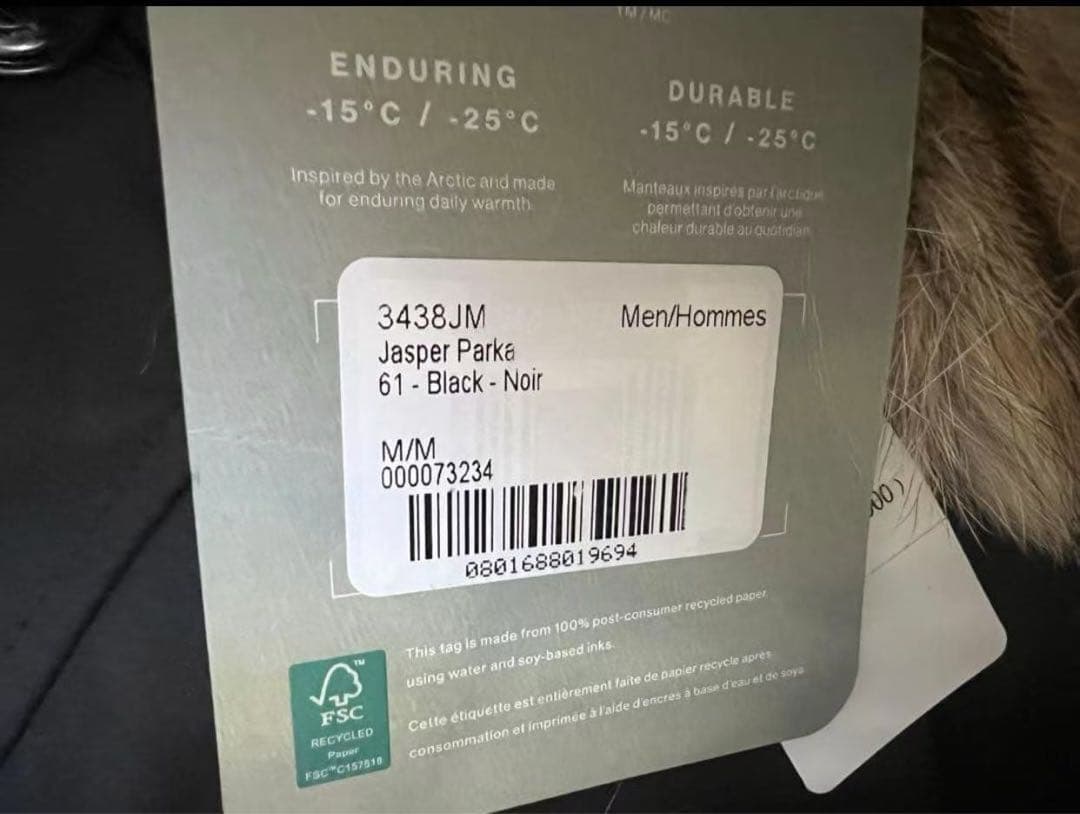  （カナダグース） 3438JM JASPER PARKA