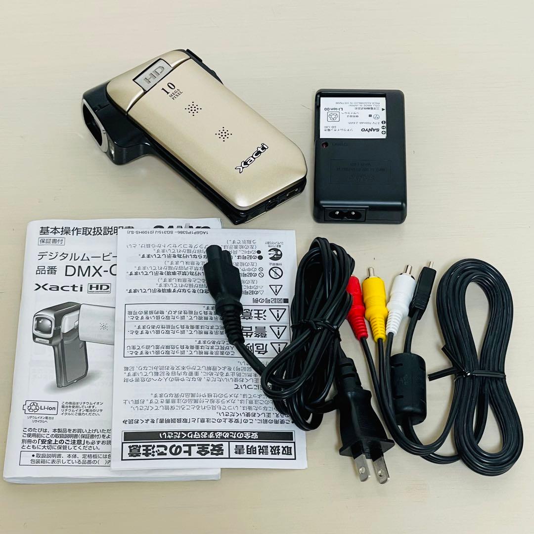 SANYO Xacti デジタルムービーカメラ DMX-CG11 ゴールド