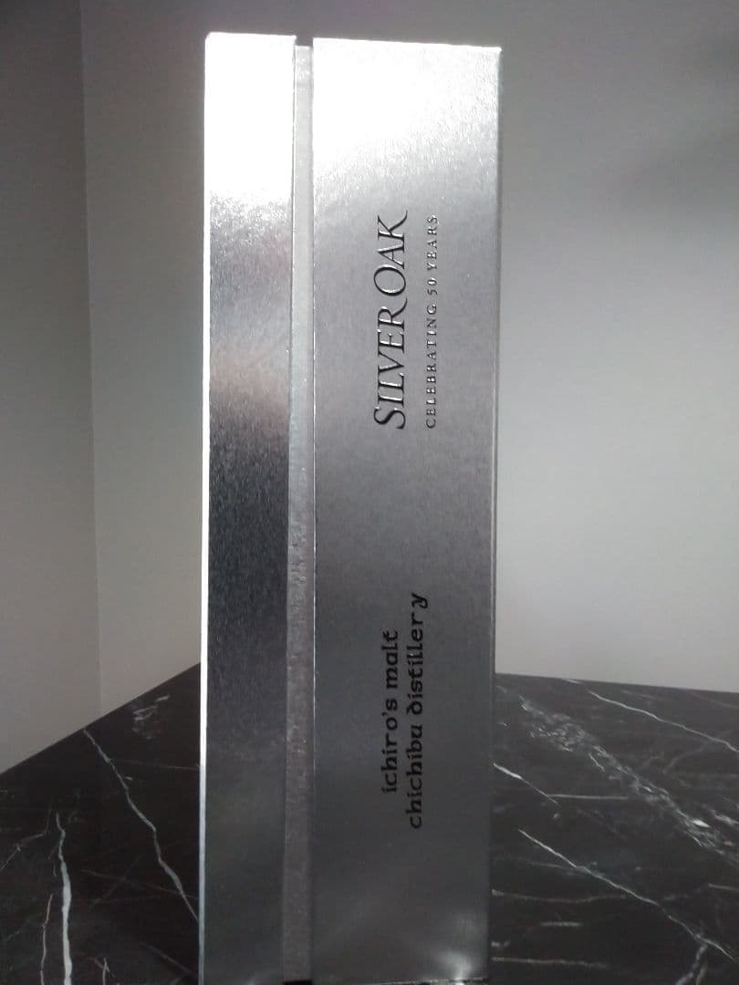 【限定】イチローズモルト　シルヴァー・オーク カスクフィニッシュ2023　セット