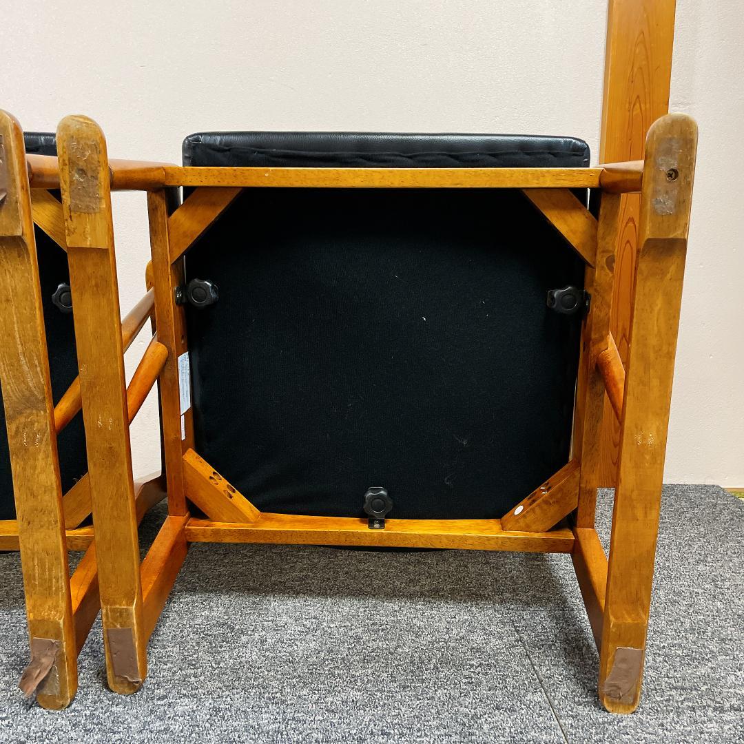 光製作所 座椅子　エルゼWN 2脚セット