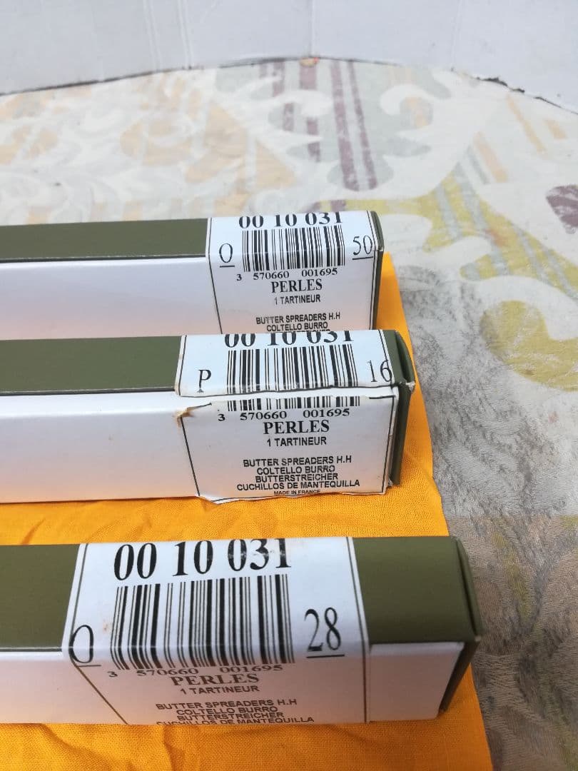 クリストフルバターナイフ3本