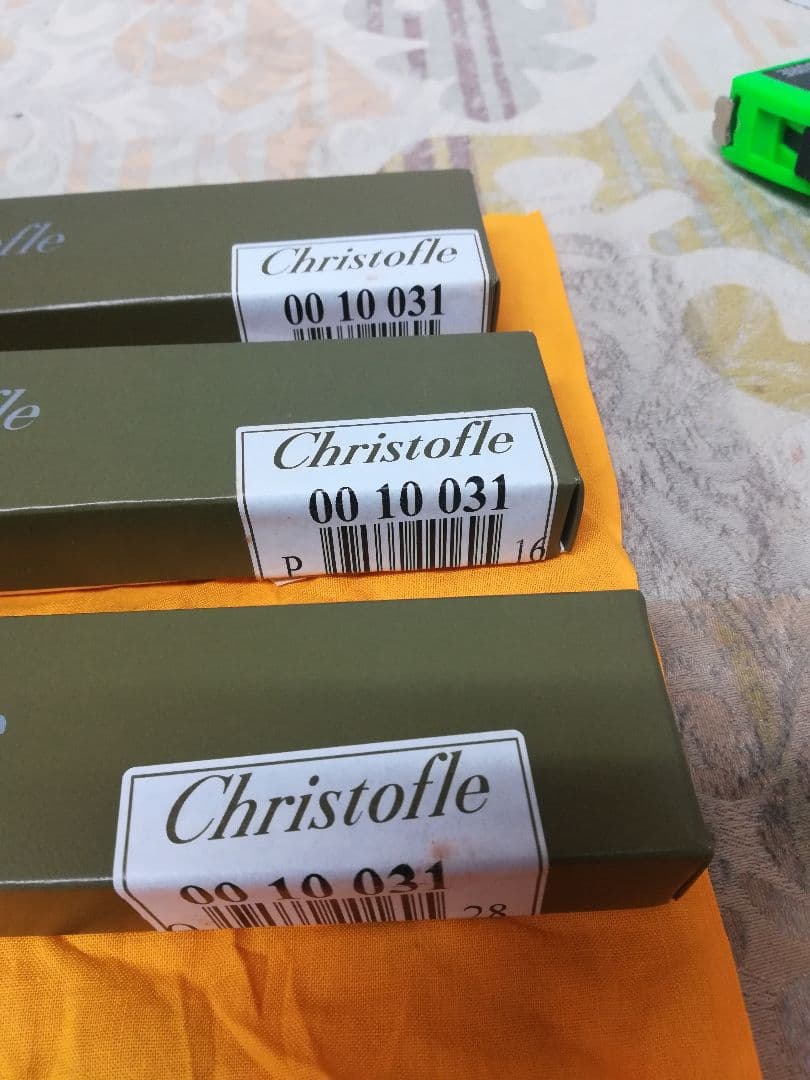 クリストフルバターナイフ3本